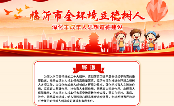 QQ截圖20240102102001.png